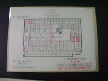 指示牌